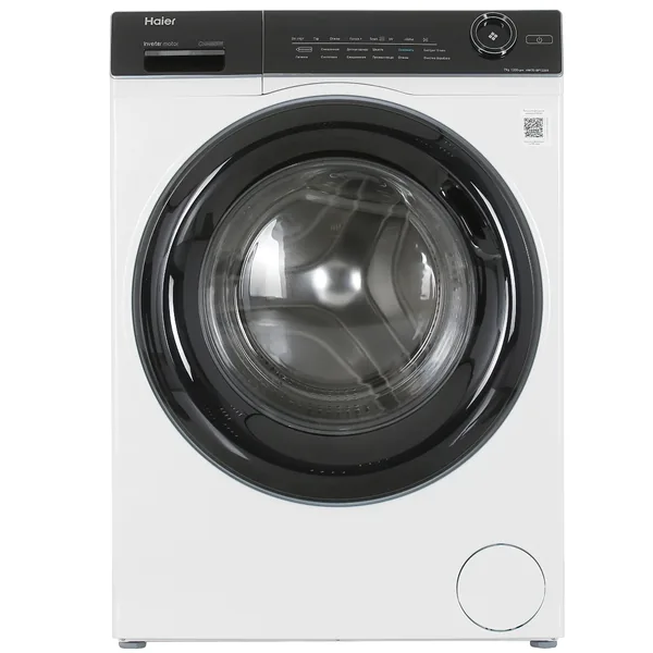 Стиральная машина Haier HW70-BP12269 белый, загрузка фронтальная 7 кг, 1200 об/мин, класс: A+++ 1