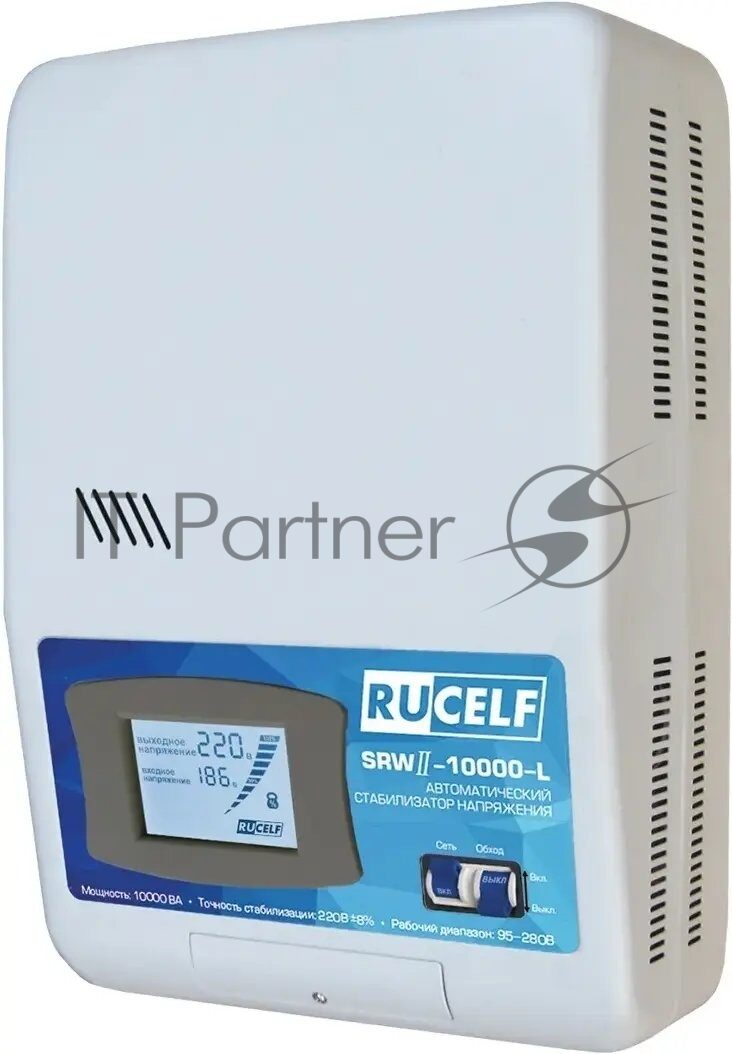 Стабилизатор напряжения Rucelf SRWII-10000-L 10кВА однофазный белый 1