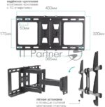 Кронштейн для телевизора Kromax GALACTIC-57 черный 32"-75" макс.60кг настенный поворотно-выдвижной и наклонный 15