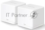 Бесшовный Mesh роутер Mercusys Halo H30G(2-pack) AC1300 10/100/1000BASE-TX 29