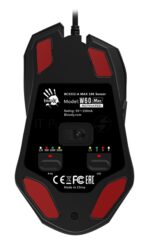 Мышь проводная A4Tech Bloody W60 Max белый, 10000 dpi, USB, кнопки - 10 31