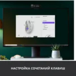 Мышь беспроводная Logitech Signature M650 L белый, 4000 dpi, радиоканал, Bluetooth, USB, кнопки - 5 12