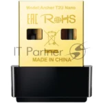 Адаптер TP-Link Archer T2U NANO AC600 Nano Wi-Fi USB-адаптер 12