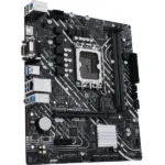 Материнская плата ASUS PRIME H610M-D D4, LGA 1700, Intel H610, 2xDDR4, 4xSATA, 1xM.2, 1xPCIe 4.0 x16, 1xPCI, 1xHDMI, 1xVGA, 1x 1Gb LAN, 2xUSB-A 2.0, 2xUSB-A 3.2 Gen 1, 3x3.5 мм, 7.1, mATX 14