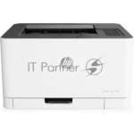 Принтер лазерный HP Color Laser 150a (4ZB94A), A4, цветной, печ. до 18 стр/мин. (ч/б) до 4 стр/мин. (цвет), 600 x 600 dpi, USB 10