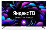 Телевизор Hyundai 55" H-LED55BU7003 черный LED UHD 60Hz Smart TV 16