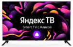 Телевизор Hyundai 40" H-LED40BS5003 черный LED FHD 60Hz Smart TV 1