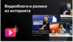 Телевизор Hyundai 40" H-LED40BS5003 черный LED FHD 60Hz Smart TV 19