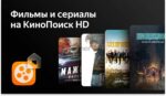 Телевизор Hyundai 40" H-LED40BS5003 черный LED FHD 60Hz Smart TV 20