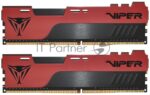 Оперативная память Patriot Viper Elite II, DDR4, 16GB (2x8 GB), 2666 MHz, CL16, DIMM, радиатор, красный 3
