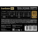 Блок питания ExeGate 900PPH (EX292160RUS-S), 900Вт, 80 PLUS Bronze, 120мм, черный 6