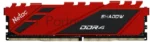 Оперативная память NETAC Shadow, DDR4, 8GB (1x8GB), 3600MHz, CL18, DIMM, с радиаторами, красный 1