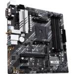 Материнская плата ASUS PRIME B550M-A WIFI II, AM4, AMD B550, 4xDDR4, 4xSATA, 2xM.2, 1xPCI-E 4.0 x16, 2xPCI-E x1, 1xDVI-D, 1xHDMI, 1xVGA, 1x 1Gb LAN, 2xUSB-A 3.2 Gen 2, 4xUSB-A 3.2 Gen 1, 3x3.5 мм, 7.1, Micro-ATX 20
