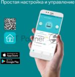 Двухдиапазонный гигабитный Wi-Fi роутер TP-Link Archer MR500 AC1200 с поддержкой 4G+ Cat6 21