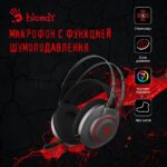 Гарнитура Bloody J200S серый, проводная, подсветка 21