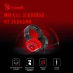 Гарнитура Bloody G220 чёрный, проводная, подсветка 24