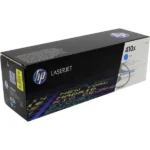Тонер Картридж HP 410X CF411X голубой для HP LJ Pro M452/M477 (5000 стр.) 9