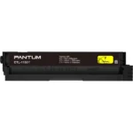 Картридж Pantum CTL-1100Y for CP1100/CP1100DW/CM1100DN/CM1100DW/CM1100ADN/CM1100ADW/CM1100FDW Yellow (700 pages) 7