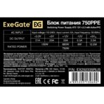 Блок питания ExeGate 750PPE (EX292335RUS), 750Вт, 120мм, черный 7