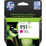 Картридж струйный HP №951XL CN047AE пурпурный для HP OJ Pro 8100/8600 (1500 стр.) 4