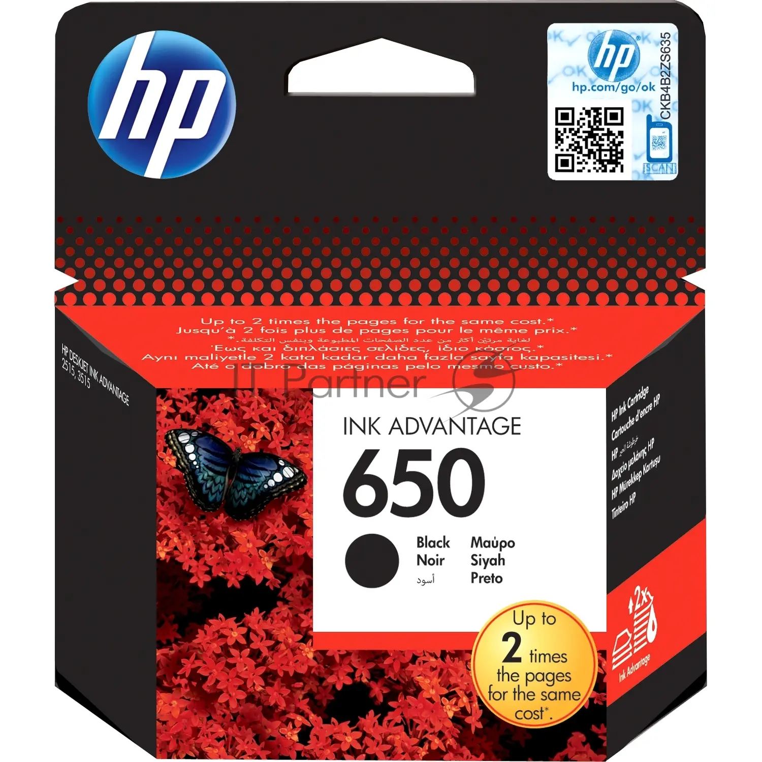 Картридж струйный HP 650 CZ101AE черный для HP DJ IA 2515 1