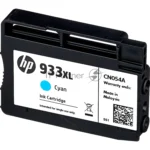 Картридж струйный HP №933XL CN054AE голубой для HP OJ 6700/7100 (825стр.) 10
