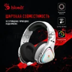 Гарнитура проводная с микрофоном A4Tech Bloody MR710 серый BT оголовье (MR710 GREY) 7