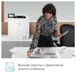 Принтер лазерный HP LaserJet Enterprise M611dn (7PS84A), A4, ч/б, печ. до 61 стр/мин., 1200 x 1200 dpi, USB, RJ-45 3