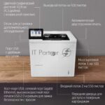 Принтер лазерный HP LaserJet Enterprise M611dn (7PS84A), A4, ч/б, печ. до 61 стр/мин., 1200 x 1200 dpi, USB, RJ-45 9