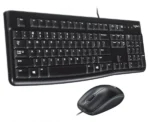 Комплект клавиатура+мышь Logitech MK120 проводной, USB, 1000 DPI, чёрный(заводская гравировка) 23