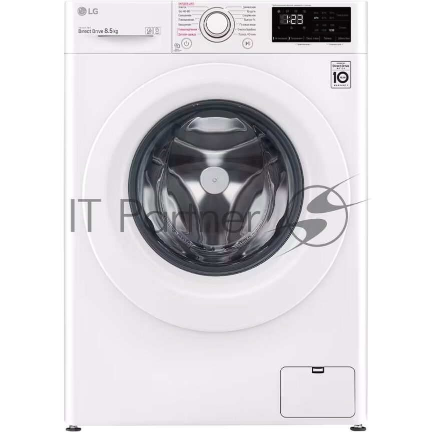 Стиральная машина LG F2V3GS3W белый, загрузка фронтальная 8,5 кг, 1200 об/мин., класс: А
