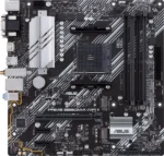 Материнская плата ASUS PRIME B550M-A WIFI II, AM4, AMD B550, 4xDDR4, 4xSATA, 2xM.2, 1xPCI-E 4.0 x16, 2xPCI-E x1, 1xDVI-D, 1xHDMI, 1xVGA, 1x 1Gb LAN, 2xUSB-A 3.2 Gen 2, 4xUSB-A 3.2 Gen 1, 3x3.5 мм, 7.1, Micro-ATX 6