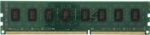 Оперативная память NETAC Basic, DDR3, 4GB (1x4GB), 1600MHz, CL11, DIMM 3