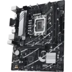Материнская плата ASUS PRIME B760M-K, LGA 1700, Intel B760, 2xDDR5, 4xSATA, 2xM.2, 1xPCIe 4.0 x16, 2xPCIe x1, 1xHDMI, 1xVGA, 1x 2.5Gb LAN, 2xUSB-A 3.2 Gen 1, 2xUSB-A 2.0, 3x3.5 мм, 7.1, mATX 17