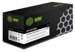 Картридж лазерный Cactus CS-C057HBK черный (10000 стр.) для Canon LBP228x/LBP226dw/LBP223dw/MF449x/MF446x/MF445dw 7