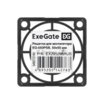 Решетка для вентилятора 50х50 ExeGate EG-050PSB (50х50 мм, пластиковая, квадратная, черная) 3