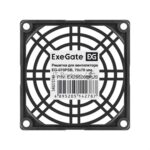 Решетка для вентилятора 70x70 ExeGate EG-070PSB (70x70 мм, пластиковая, квадратная, черная) 3