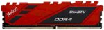 Оперативная память NETAC Shadow, DDR4, 8GB (1x8GB), 3600MHz, CL18, DIMM, с радиаторами, красный 3