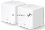 Бесшовный Mesh роутер Mercusys Halo H30G(2-pack) AC1300 10/100/1000BASE-TX 16