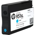 Картридж струйный HP 951XL CN046AE голубой для HP OJ Pro 8100/8600 (1500 стр.) 4