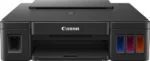 Принтер струйный Canon PIXMA G1410, 4-цветный струйный СНПЧ A4, 8.8 (5 цв) изобр./мин, 4800x1200 dpi, подача: 100 лист., USB, печать фотографий, печать без полей 7