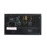 Блок питания Zalman ZM650-GV3 RTL, 650Вт, 80 PLUS Bronze, 120мм, черный 11
