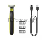 Триммер Philips ONEBLADE QP2724/10 1