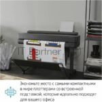 Плоттер струйный HP Designjet T630, A1, цветной, 24", 610 мм, 2400x1200 dpi, USB, Gigabit Ethernet, WiFi 27