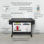 Плоттер струйный HP Designjet T630, A1, цветной, 24", 610 мм, 2400x1200 dpi, USB, Gigabit Ethernet, WiFi 29