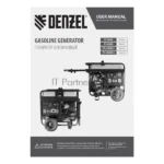 Электрогенератор бензиновый Denzel PS-120EA, 12 кВт, 110 дБ, 276 кг 29