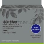 Картридж ленточный Cactus CS-LT-91201 черный шрифт, белый фон (12 мм, 4 м) для Dymo Letra Tag LT-100H
