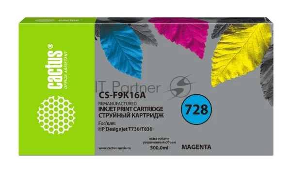 Картридж струйный Cactus CS-F9K16A (728XXL) пурпурный (300 мл) для HP DesignJet T730, T830