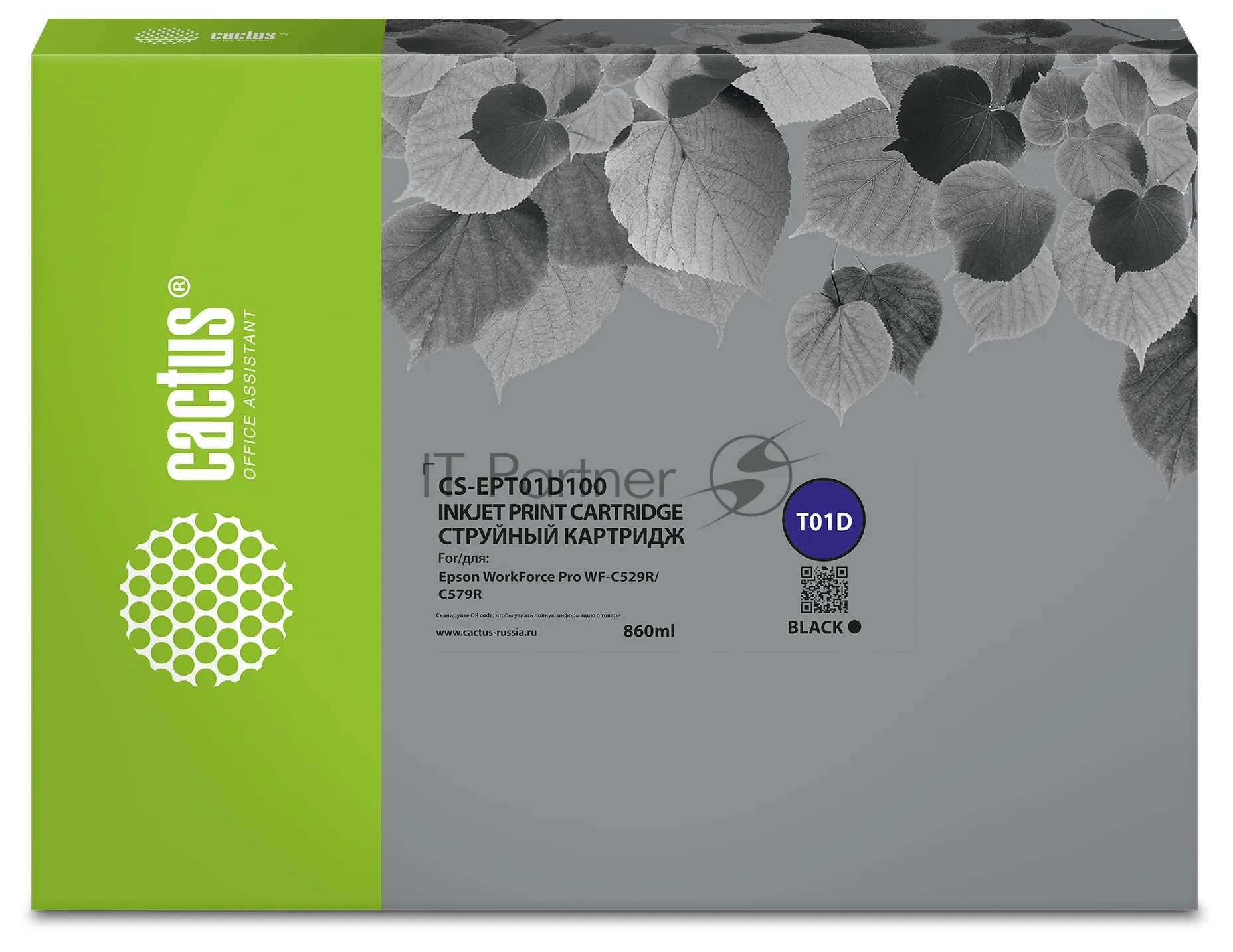 Картридж струйный Cactus CS-EPT01D100 (T01D1) черный (860 мл) для Epson WorkForce Pro WF-C529R/C529RDTW/C529RDTW EPP