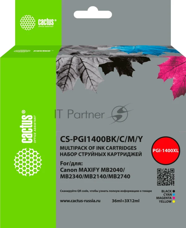 Картридж струйный Cactus CS-PGI1400BK/C/M/Y 4 цв. набор (72 мл) для Canon MB2050/MB2350/MB2040/MB2340 1